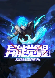 无人区信号 漫画在线看